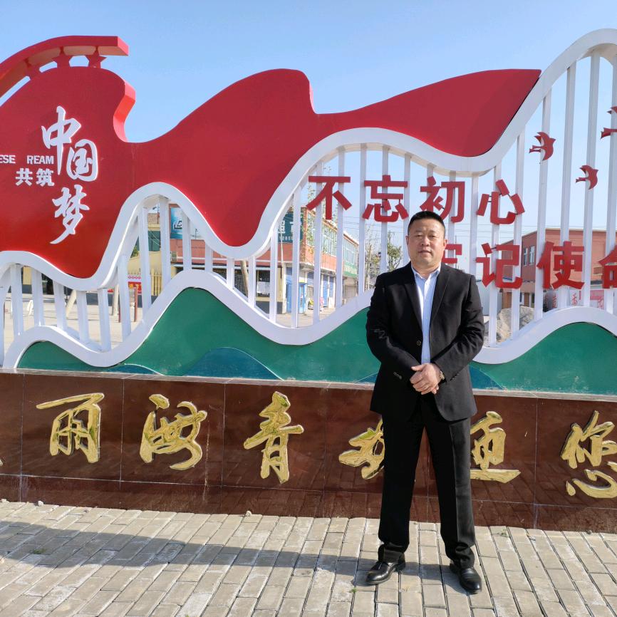 字如其人