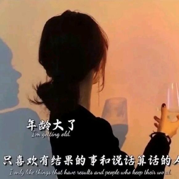 小汤