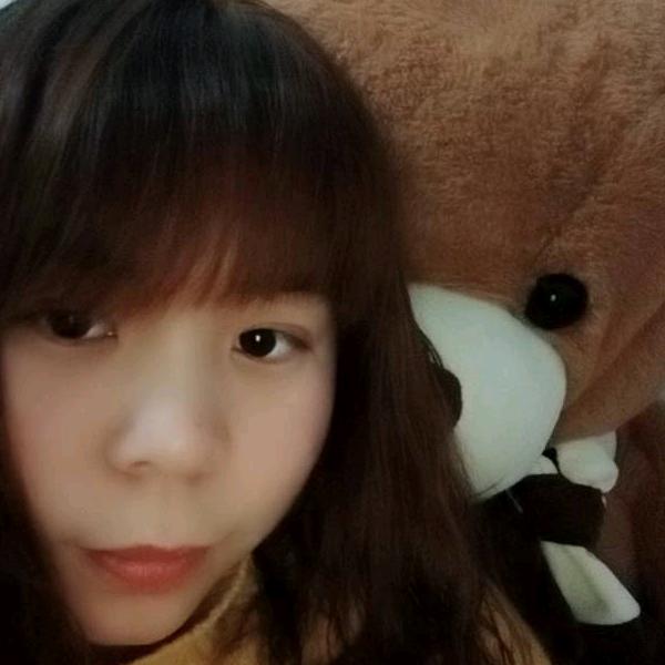 婷