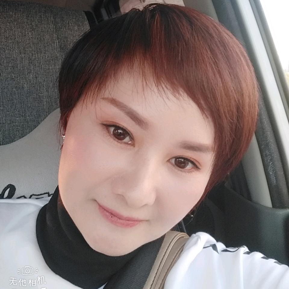 翠訢