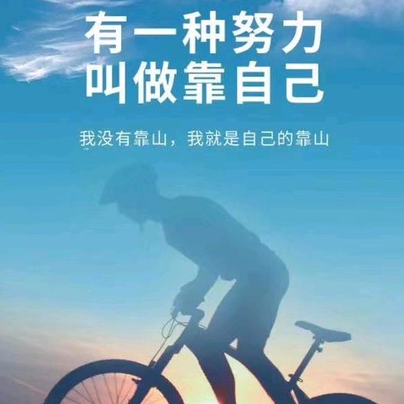 蓉上行
