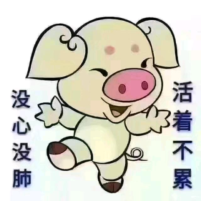 ღ᭄ꦿ꯭随心꧔ꦿ᭄💞᪲所欲