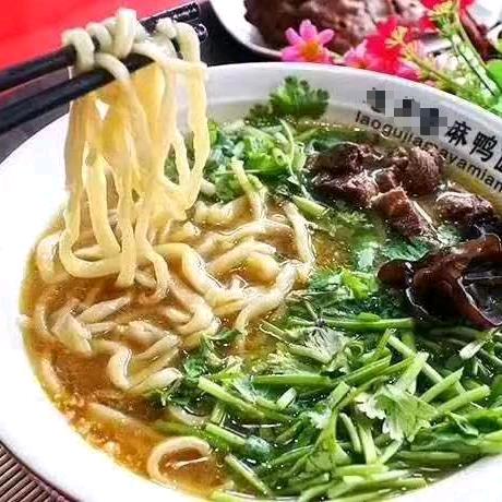 焦虎麻鸭面