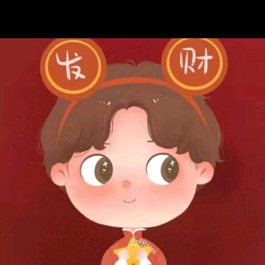 《超越