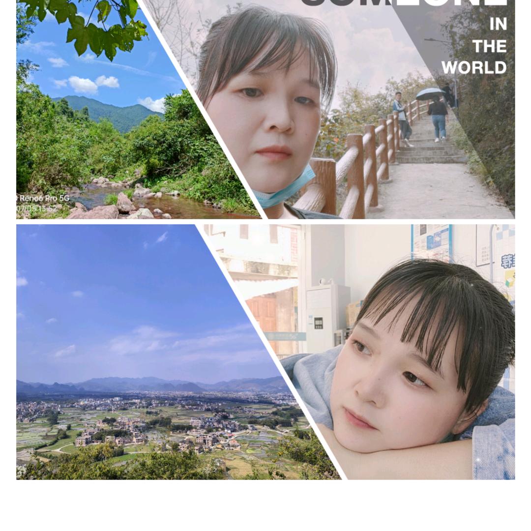 : ℘西耶谢ོ࿐