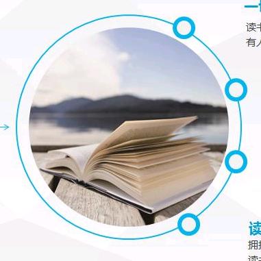 宏力学校图书馆