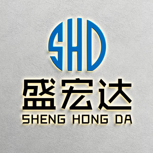 深圳市《盛宏达》二手空调