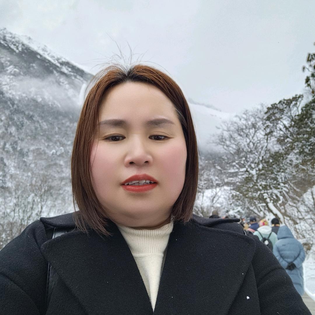 谌幺妹