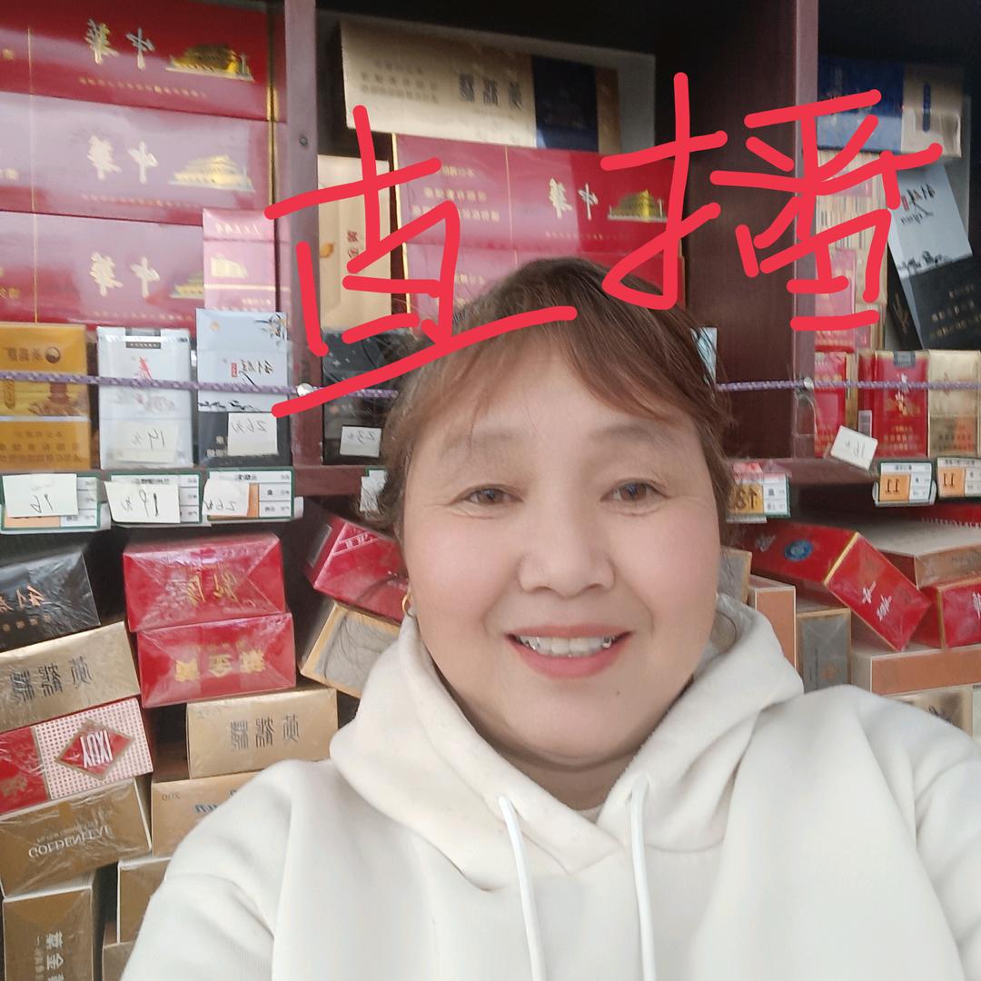 正大购物广场下午6点十分开8点十分下播