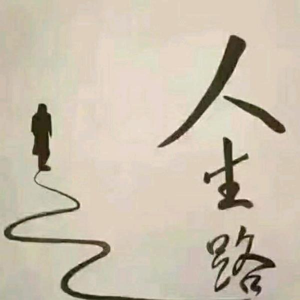 火麒麟