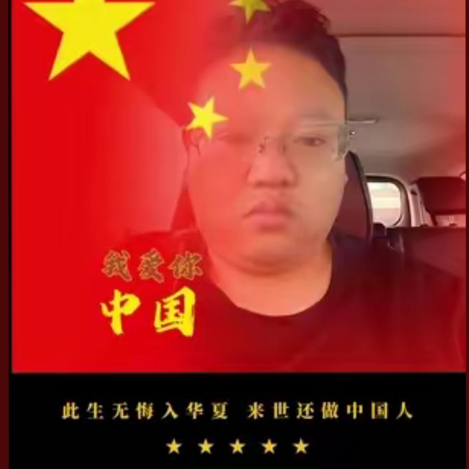小磊饭店