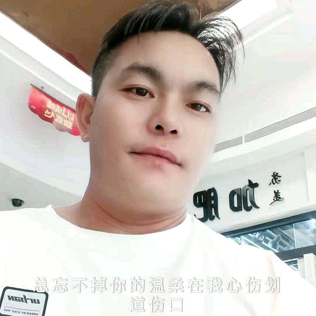 回忆不在是过去