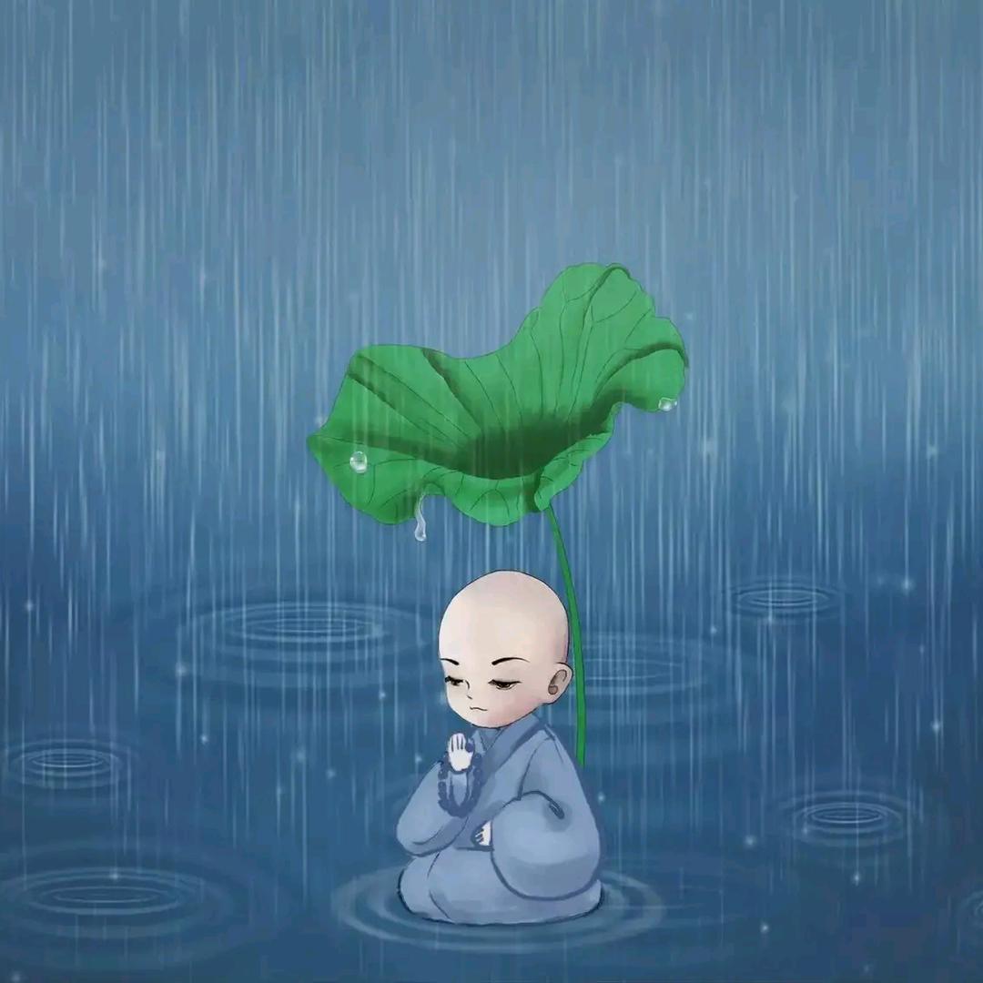 平静顺利