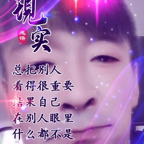 无情