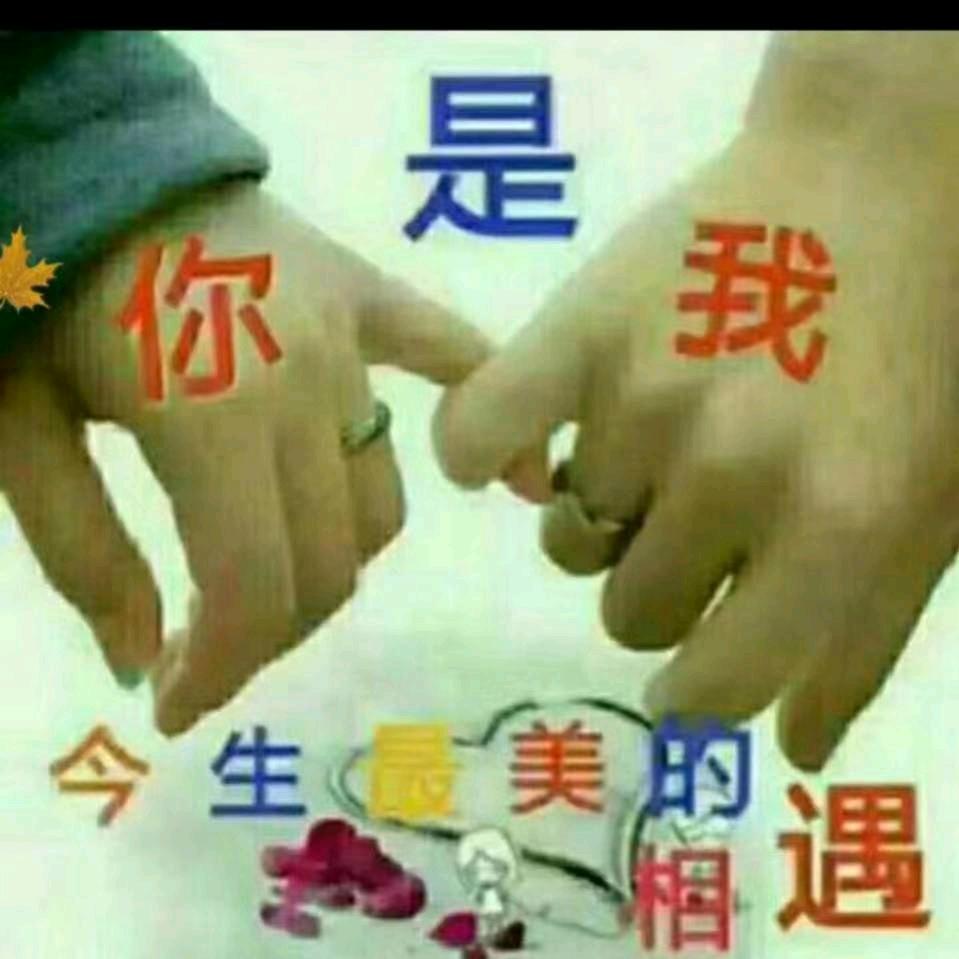 闪烁