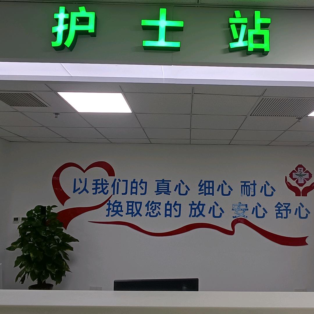 菏泽黄河骨骼守护者