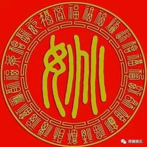 🌈 开 🇨🇳 茂 🌈