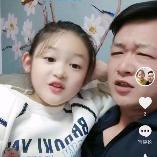 阿亮哥