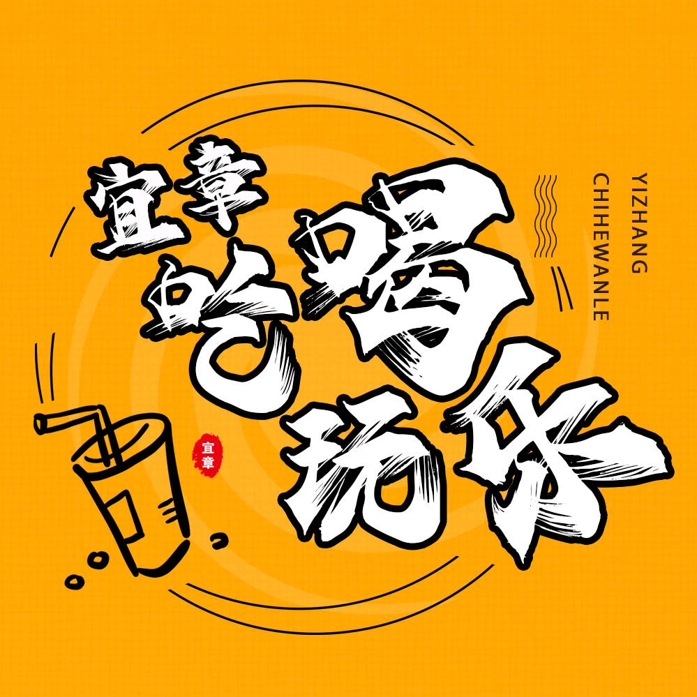 多宝穿搭