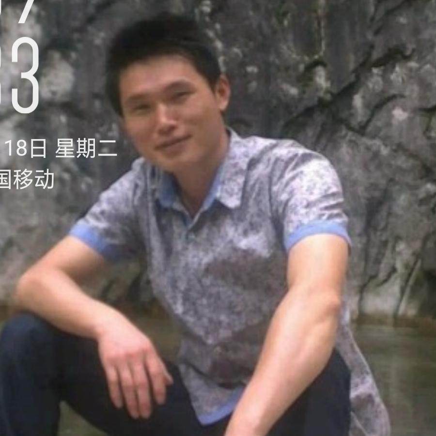 吉伟