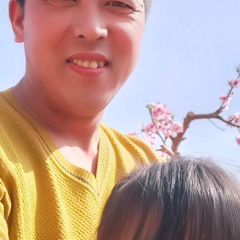 用户珍惜