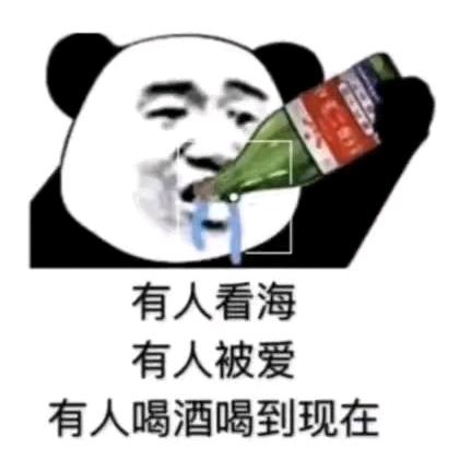 华灯初上