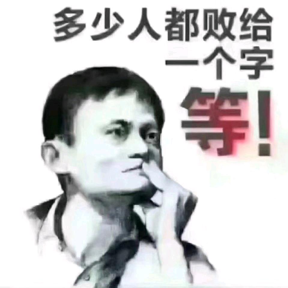 @彬子……