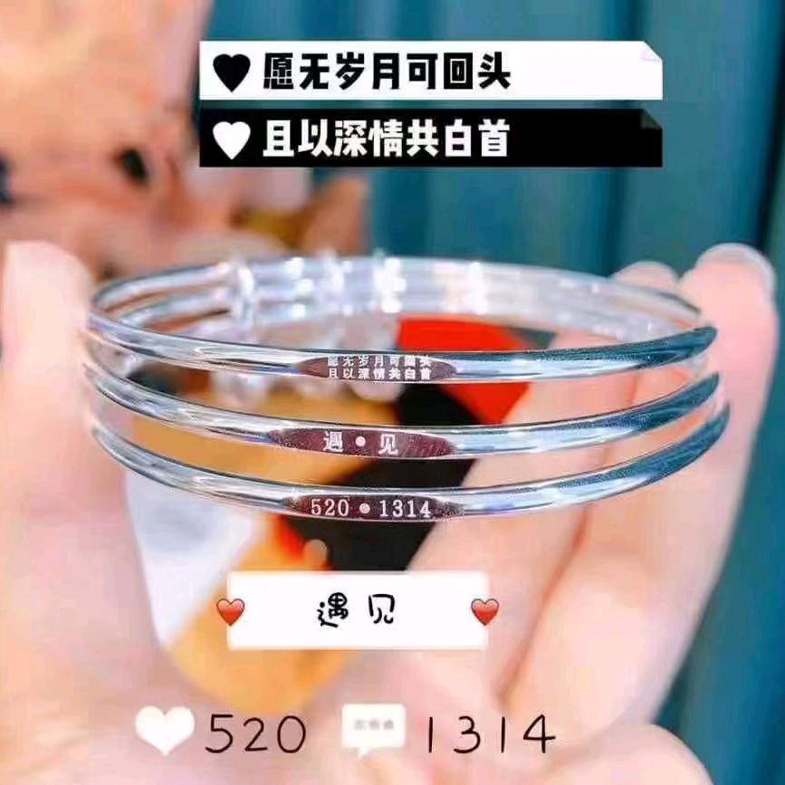 ☄︎想你𓁋