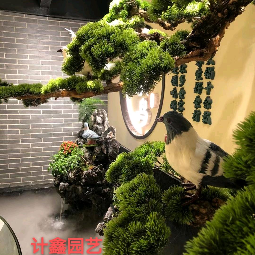 计鑫园艺真石假山工厂