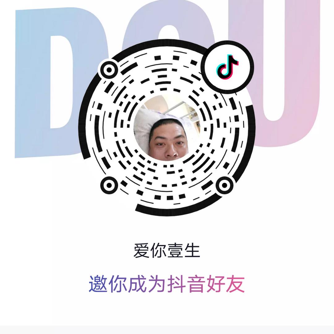 坚持努力