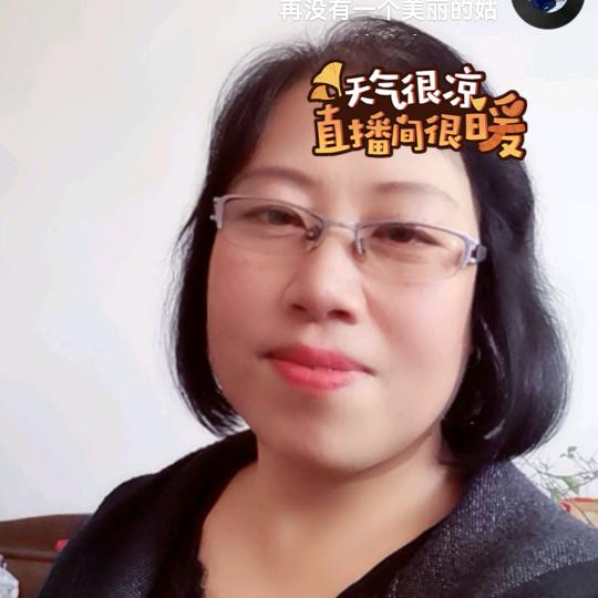 菜嫂～好物（不定时播）