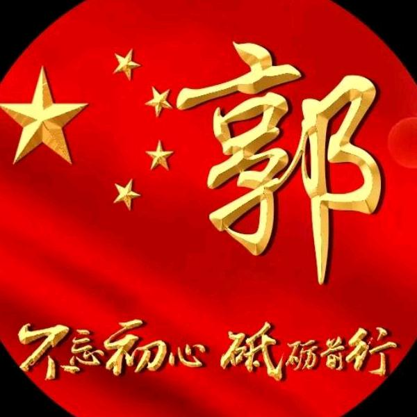 草原之梦