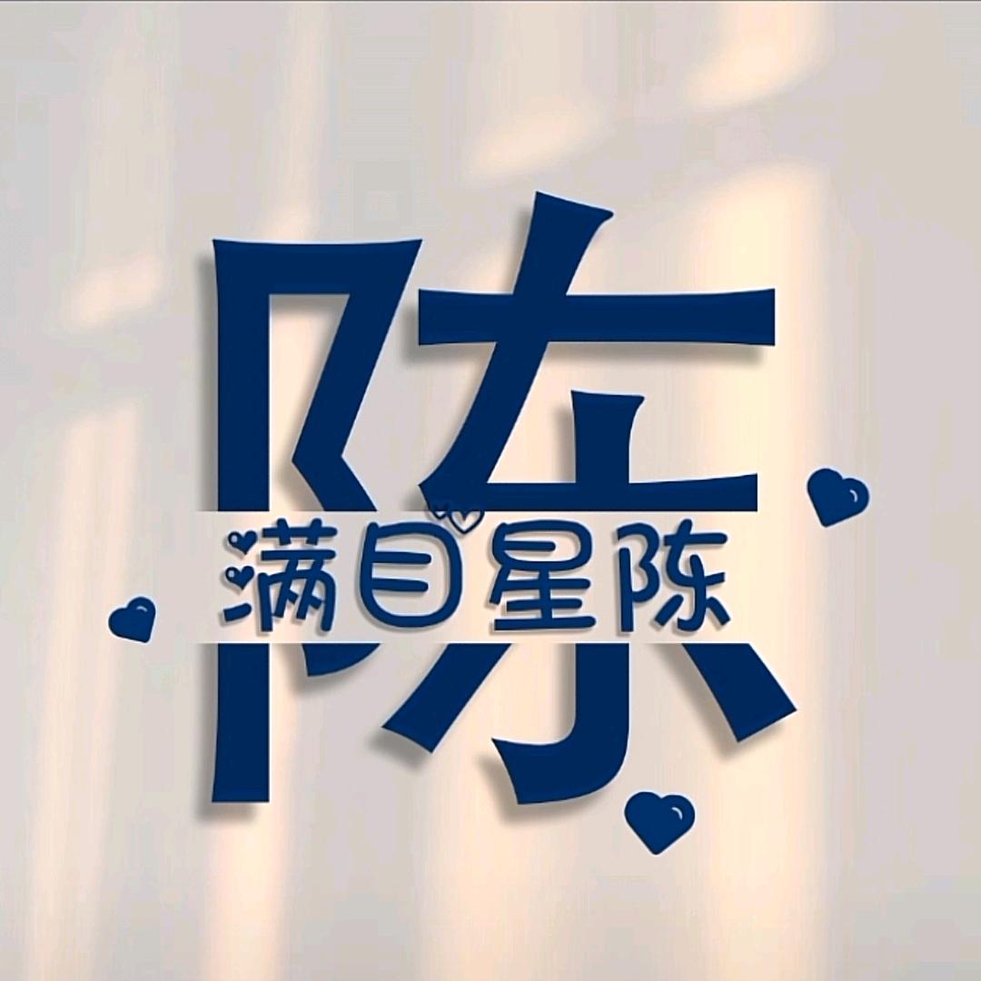 丰泉水产