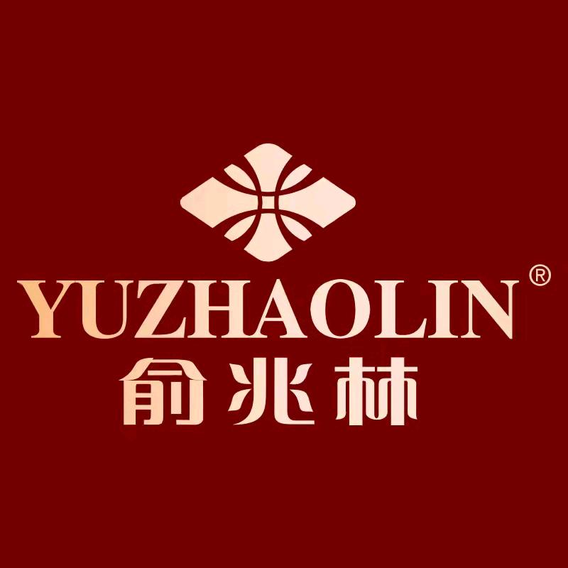俞兆林誉满星辰智能家居专卖店