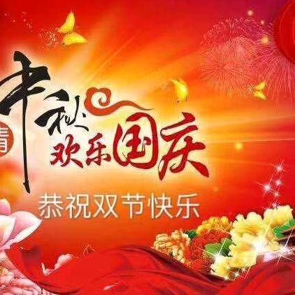 心想事成