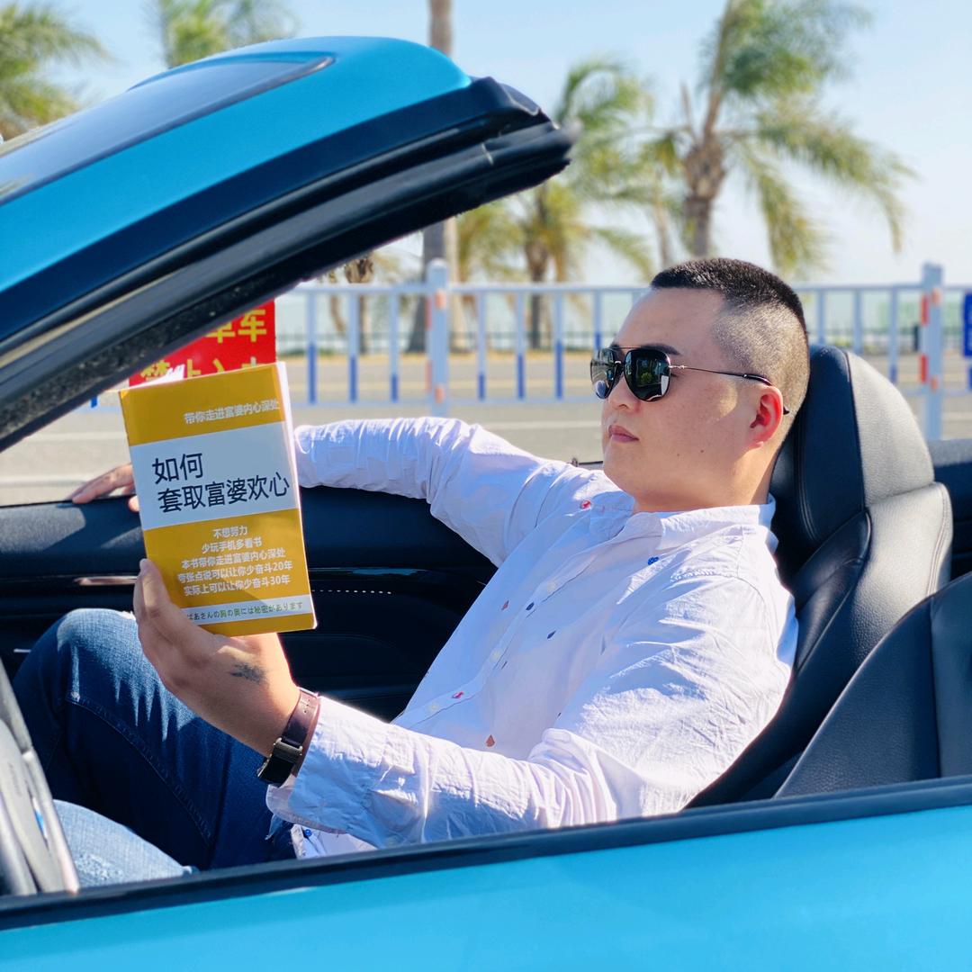 啊杰