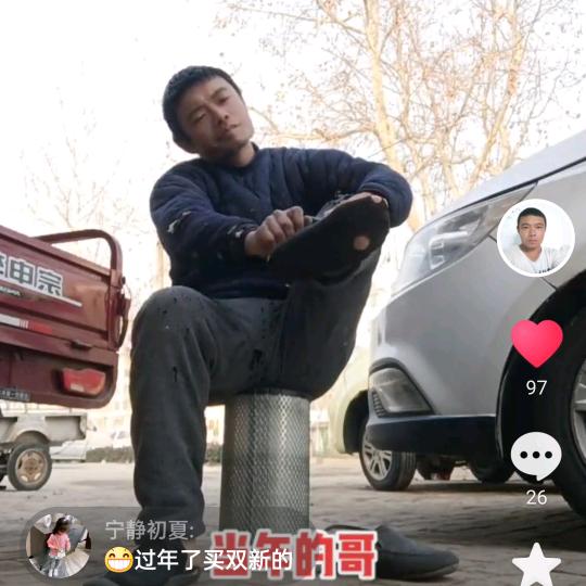 @乐陵乐佳装饰  生哥