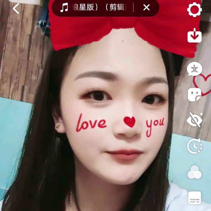陈家❤️菇凉(ღ♡‿♡ღ)