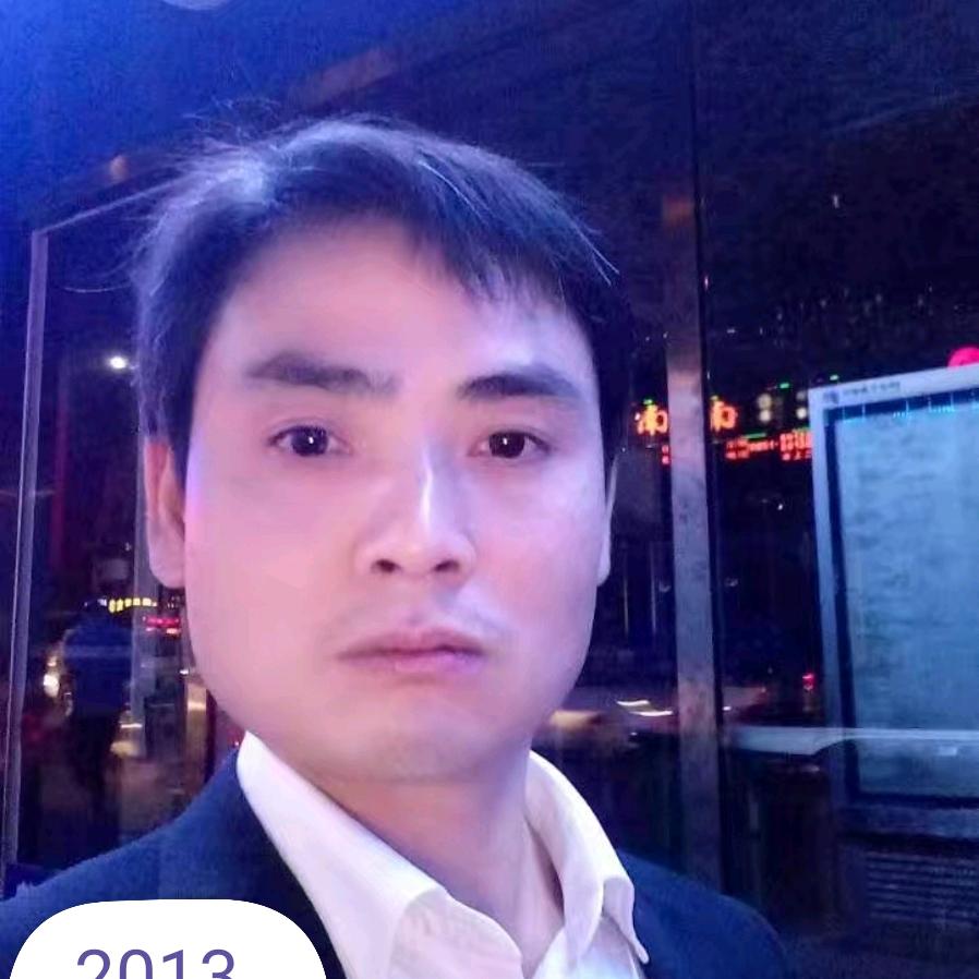 石阡海景卫浴