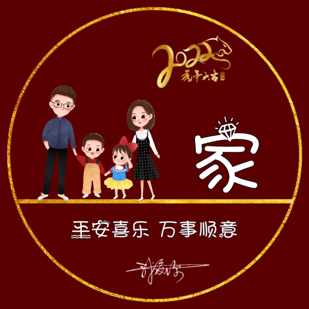 晓枝～【文宇婚庆】