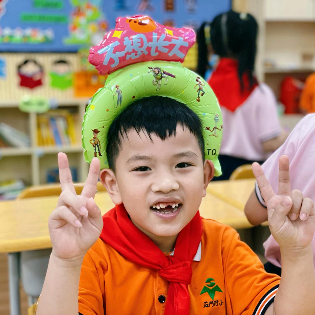 没事儿，别找我。