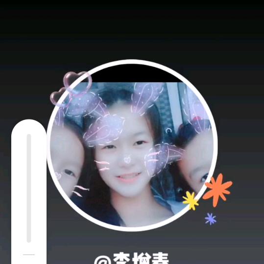 三宝妈妈