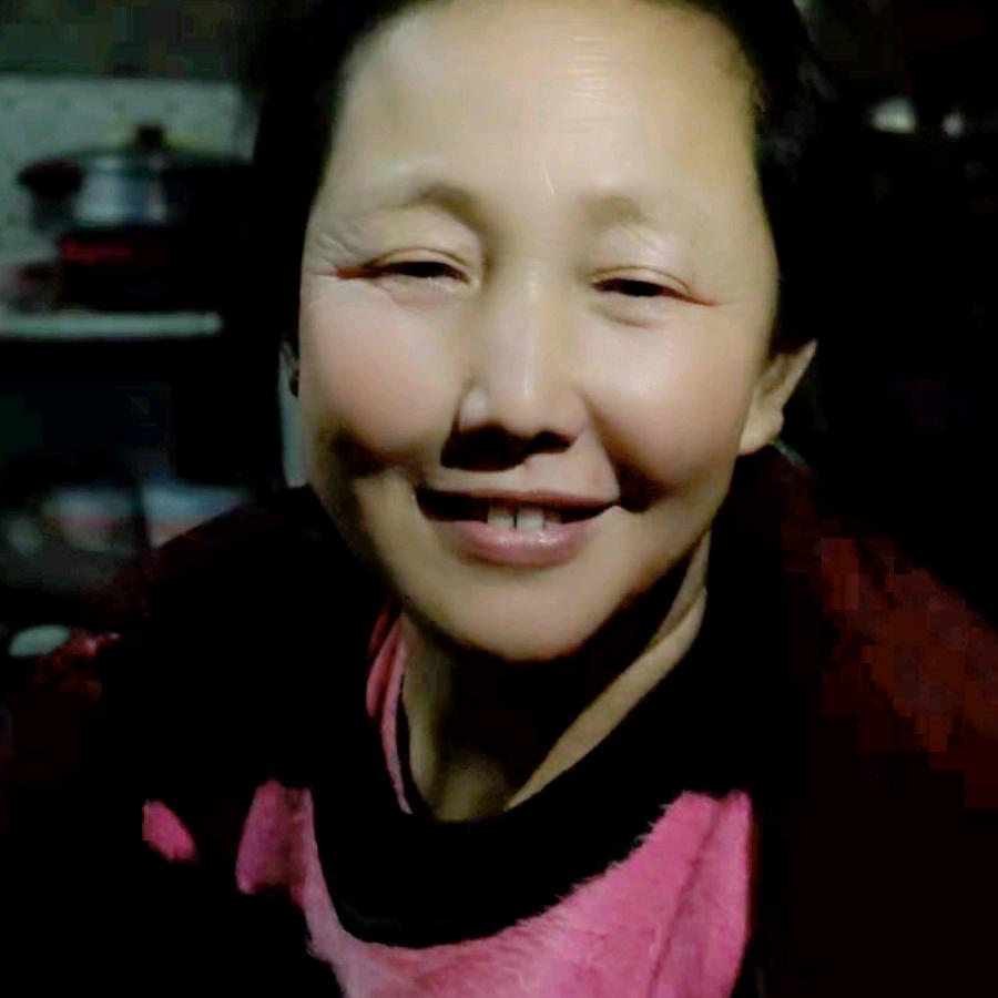 余姐姐