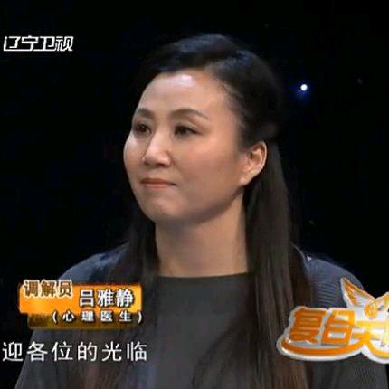 烦恼收容所