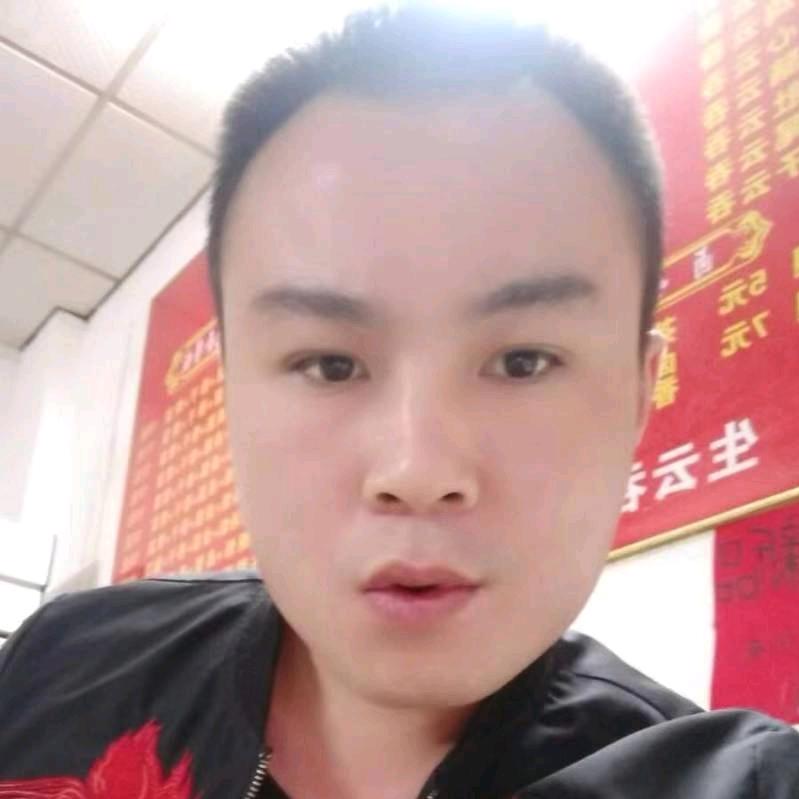 老北鼻