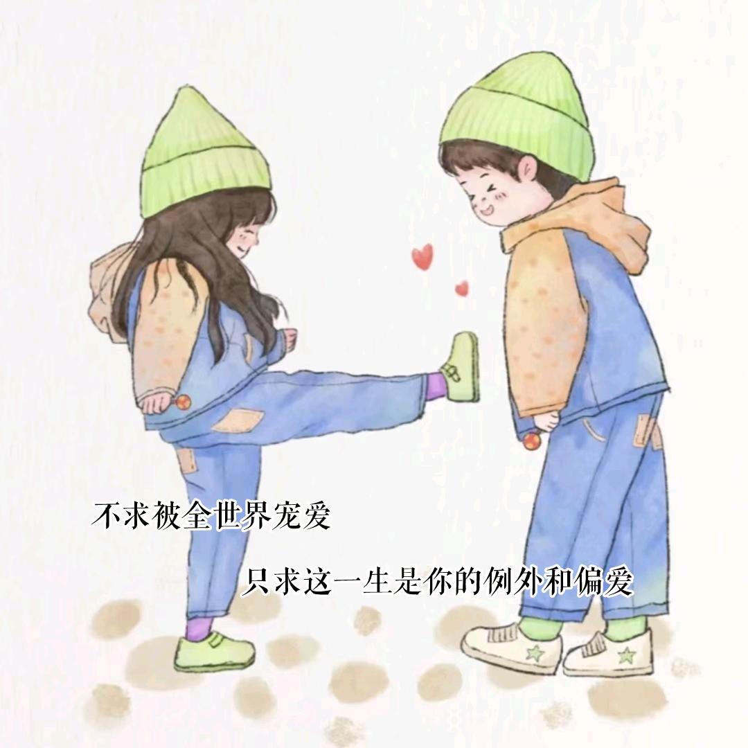 原酒醒有人陪你