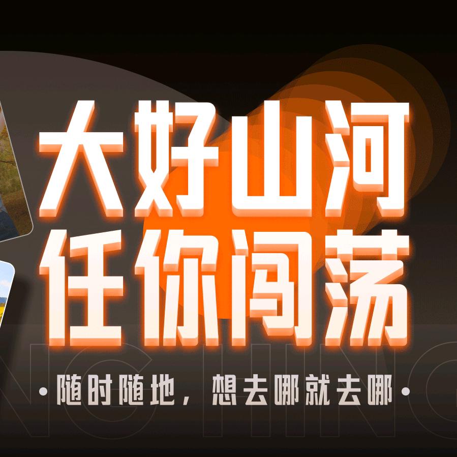 以利谋生。萧
