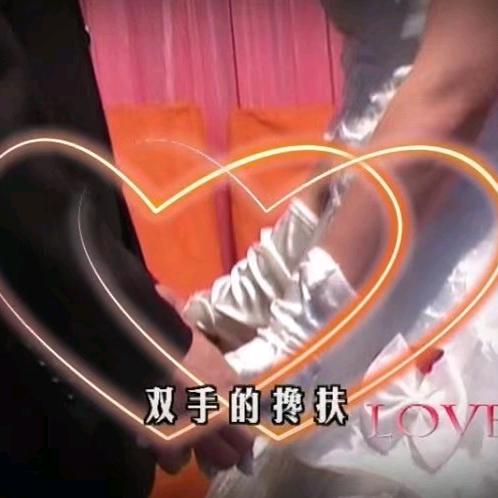 💞এ᭄龚ꦿ赴🕊未来᭄ོ࿐ᩚ