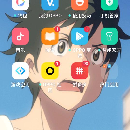 用户1628443546604