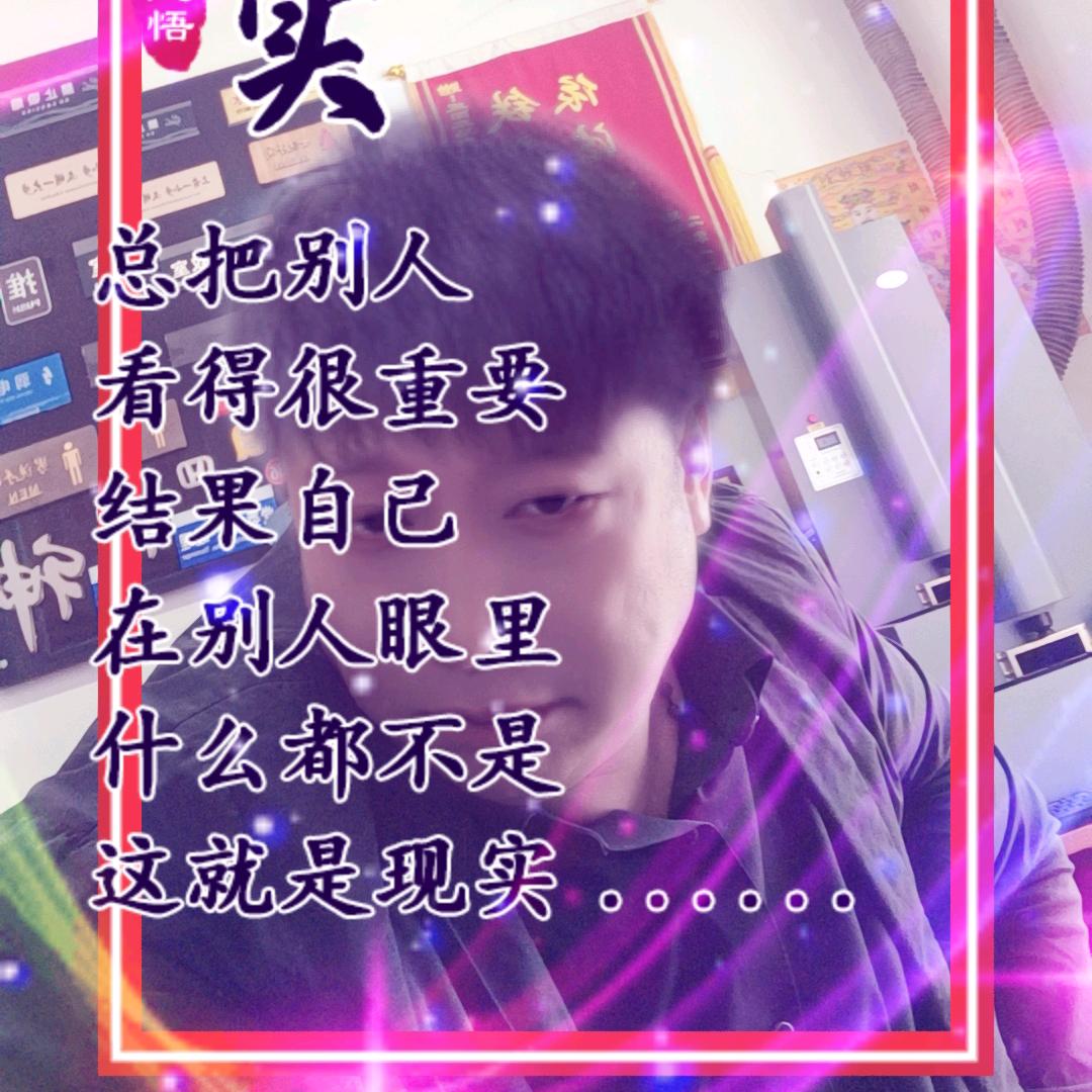 🌼一缕阳光🌼